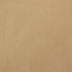 Штора сатен бежевая 180х260 см Legrand Софт (58093782) - фото 4