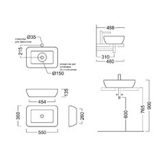 Раковина Kerama Marazzi Plaza 55 см накладная белая (PLR.wb.55) - фото 15