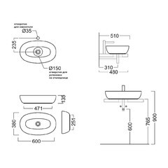 Раковина Kerama Marazzi Plaza 60 см накладная белая (PLR.wb.60) - фото 16