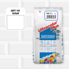 Затирка цементная Mapei Ultracolor Plus 100 белая 2 кг - фото 2