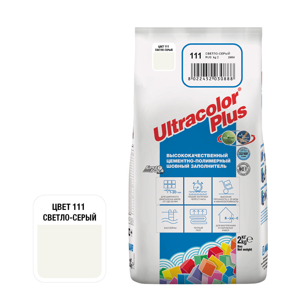 Изображение товара Затирка цементная Mapei Ultracolor Plus 111 светло-серая 2 кг