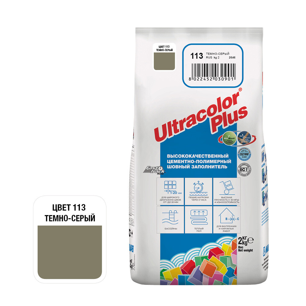 Изображение товара Затирка цементная Mapei Ultracolor Plus 113 темно-серая 2 кг