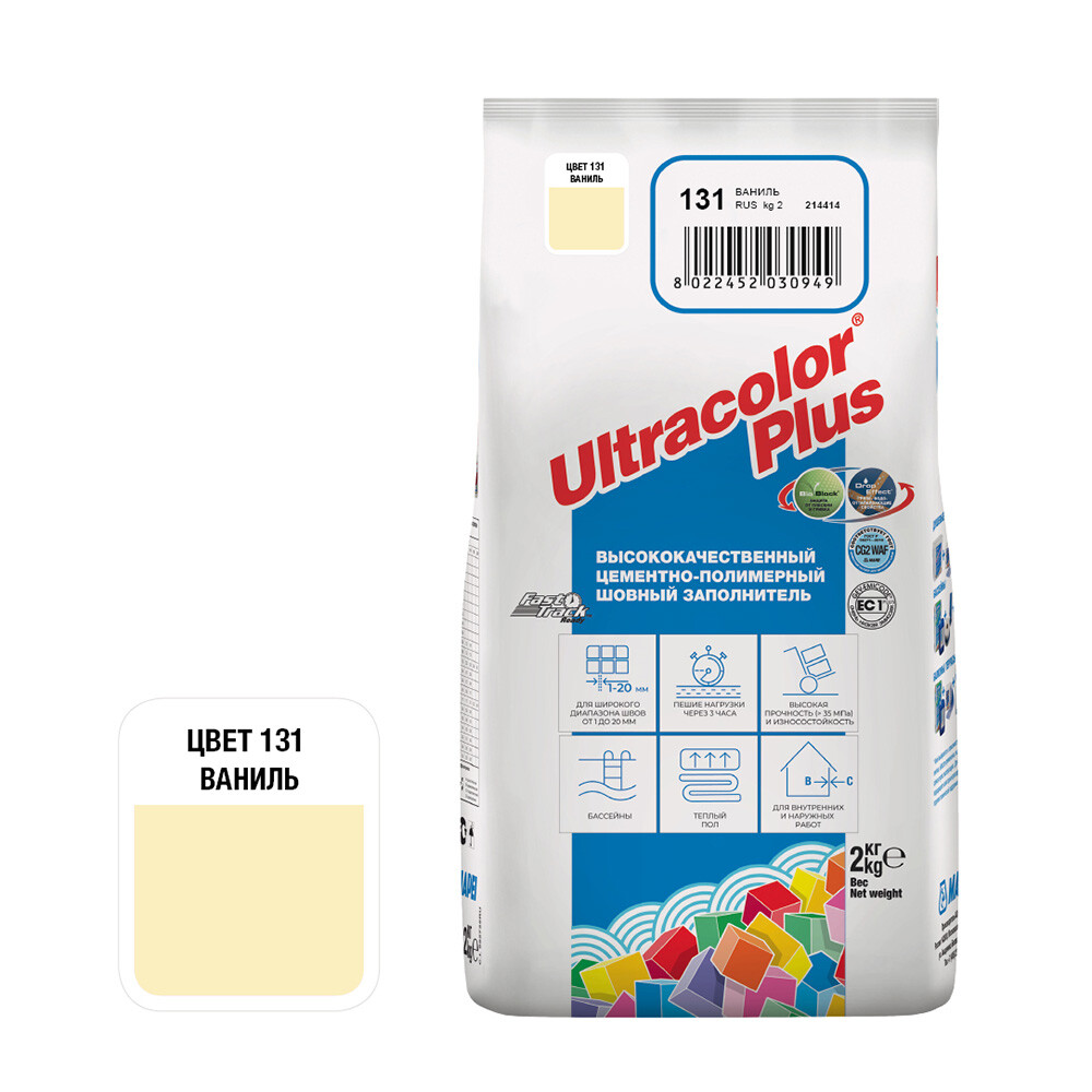 Изображение товара Затирка цементная Mapei Ultracolor Plus 131 ваниль 2 кг