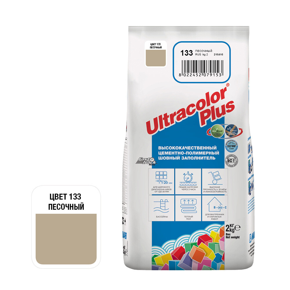 Изображение товара Затирка цементная Mapei Ultracolor Plus 133 песочная 2 кг
