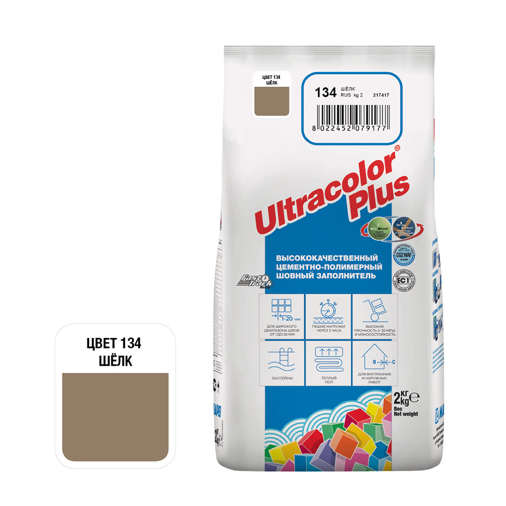 Изображение товара Затирка цементная Mapei Ultracolor Plus 134 шелк 2 кг