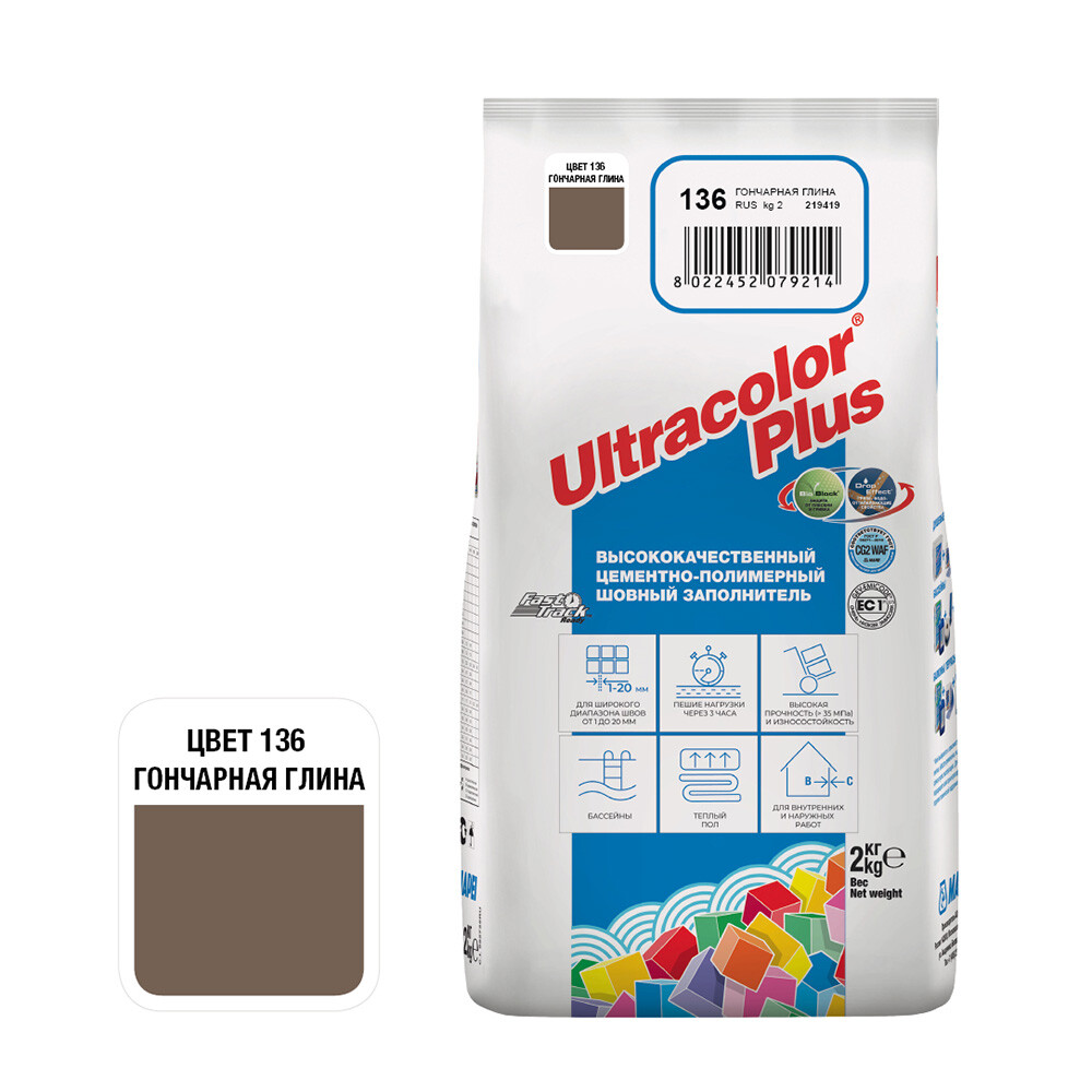 Изображение товара Затирка цементная Mapei Ultracolor Plus 136 гончарная глина 2 кг