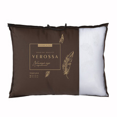 Подушка 50х70 см лебяжий пух Verossa (7624) - фото 2