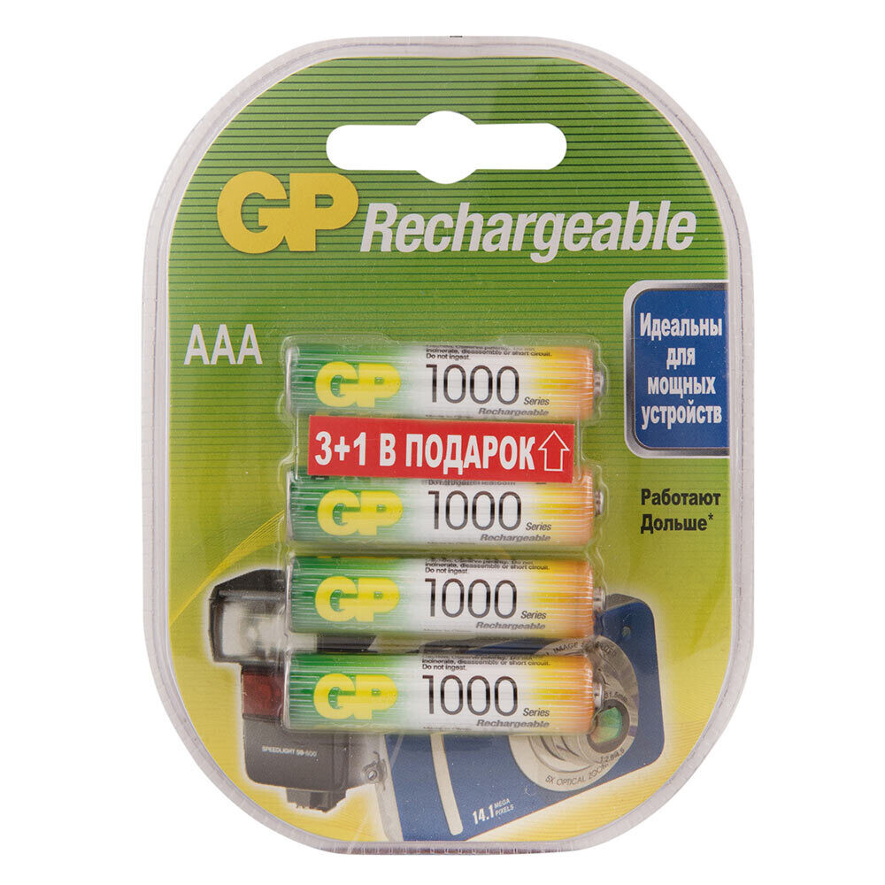 Изображение товара Аккумулятор GP Batteries AAA мизинчиковый LR03 1,2 В 1000 мАч 4 шт.