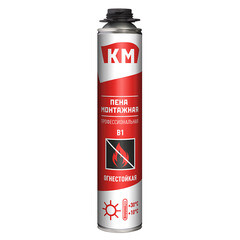 Пена монтажная профессиональная КМ B1 огнестойкая 745 мл