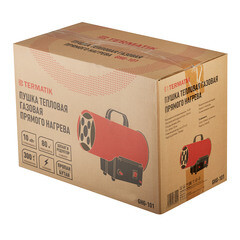 Пушка тепловая газовая 10 кВт Termatik прямого нагрева (GHG-101) - фото 2