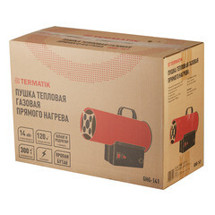 Пушка тепловая газовая 14 кВт Termatik прямого нагрева (GHG-141) - фото 2