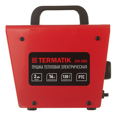 Пушка тепловая электрическая 2 кВт Termatik прямого нагрева (CFH-2002) - фото 7
