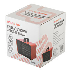 Пушка тепловая электрическая 2 кВт Termatik прямого нагрева (CFH-2002) - фото 3