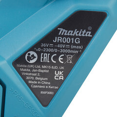 Пила сабельная аккумуляторная Makita XGT JR001GM201 40 В 4 Ач Li-Ion 2 АКБ и ЗУ (JR001GM201) - фото 2