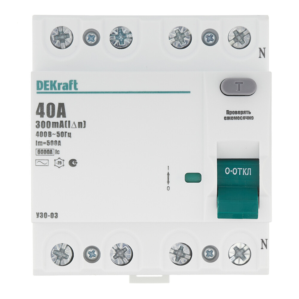 Изображение товара УЗО Dekraft 40А 3P+N тип AC 300мА для защиты от утечек и поражения электрическим током