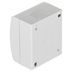 Выключатель Simon 15 Aqua двухклавишный накладной белый (1594398-030) - фото 5