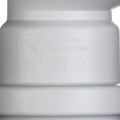 Переходник Pro Aqua Stilte Plus d110х58 мм пластиковый эксцентрический для внутренней канализации - фото 3