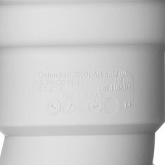 Отвод Ostendorf SKB d58 мм 15° пластиковый бесшумный для внутренней канализации (332100) - фото 2