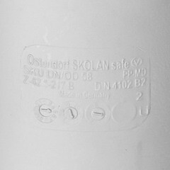 Муфта Ostendorf SKU d58 мм пластиковая бесшумная для внутренней канализации (332500) - фото 2