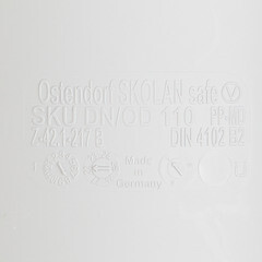 Муфта Ostendorf SKU d110 мм пластиковая бесшумная для внутренней канализации (335500) - фото 2