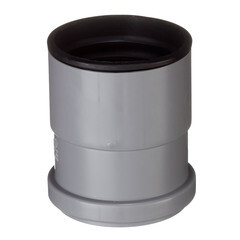 Муфта Ostendorf HTAM d75 мм пластиковая для внутренней канализации (113810) - фото 4