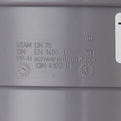 Муфта Ostendorf HTAM d75 мм пластиковая для внутренней канализации (113810) - фото 2