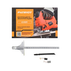 Лобзик электрический Patriot LS 601 690 Вт (190301709) - фото 2