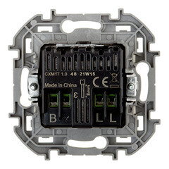 Диммер Legrand Inspiria встраиваемый слоновая кость (673791) - фото 3