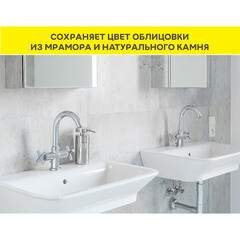 Клей для плитки/ керамогранита/ камня Vetonit Comfort Extreme Fix белый класс C2 TE S1 20 кг - фото 12