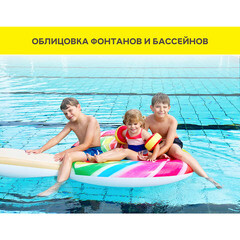 Клей для плитки/ керамогранита/ камня Vetonit Comfort Extreme Fix белый класс C2 TE S1 20 кг - фото 11