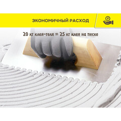 Клей для плитки/ керамогранита/ камня Vetonit Comfort Extreme Fix белый класс C2 TE S1 20 кг - фото 5