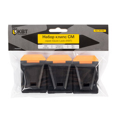 Набор клипс КВТ Quick-Lock - фото 2