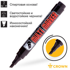 Маркер перманентный Crown Multi Marker Chisel черный грифель 1-5 мм - фото 3