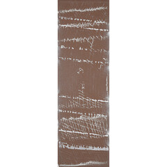 Керамогранит Cersanit Yasmin темно-бежевый 598х185х7,5 мм (11 шт.=1,216 кв.м) - фото 7