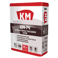 Штукатурка гипсовая КМ-74 машинная серая 30 кг - фото 1