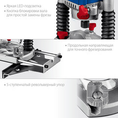 Фрезер электрический Зубр ФПР-1200 1200 Вт - фото 4