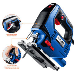 Лобзик электрический Зубр ЛП-500 К 500 Вт - фото 5