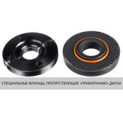 Шлифмашина угловая электрическая Зубр УШМ-150-1405 1400 Вт d150 мм - фото 4