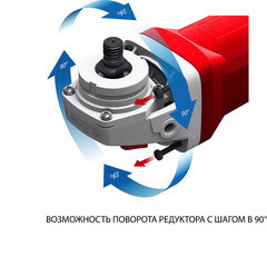 Шлифмашина угловая электрическая Зубр УШМ-150-1405 1400 Вт d150 мм - фото 2