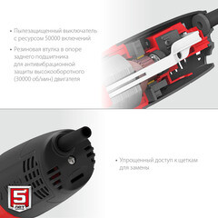 Шлифмашина угловая электрическая Зубр УШМ-125-805 800 Вт d125 мм - фото 5