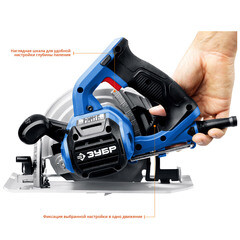 Пила дисковая электрическая Зубр ПДП-65 1600 Вт 190 мм - фото 5