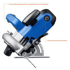 Пила дисковая электрическая Зубр ПДП-65 1600 Вт 190 мм - фото 3