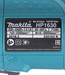 Дрель сетевая ударная Makita HP1630 710 Вт ключевой патрон - фото 6