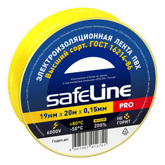 Изолента Safeline ПВХ желтая 19 мм 20 м