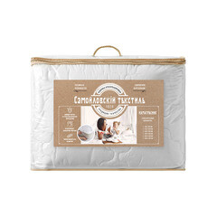 Наматрасник 200х200 см на резинке полиэстер Самойловский текстиль - фото 2