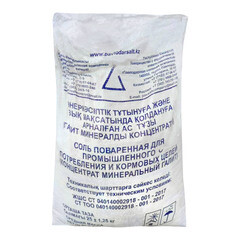 Реагент противогололедный Галит -30 °С 50 кг - фото 7