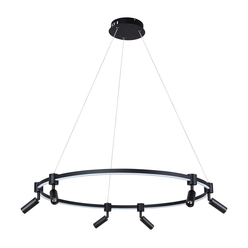 Изображение товара Светодиодная люстра Arte Lamp Ring 75 Вт для гостиной с регулировкой 3000-6000К