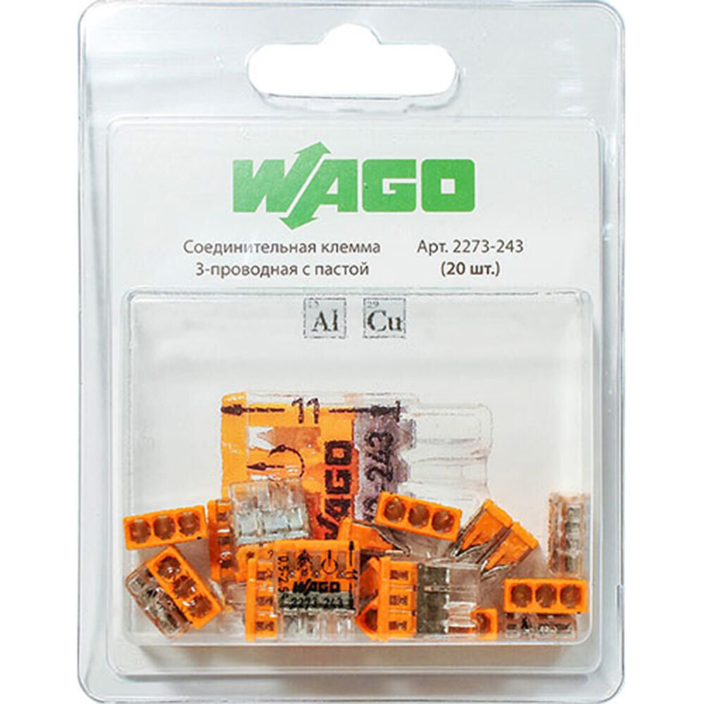 Клемма на 3 провода Wago 2273-243 0,5-2,5 кв. мм самозажимная с пастой (20 шт.)