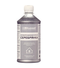 Краска антикоррозионная Bitumast серебристая глянцевая 0,5 л - фото 2