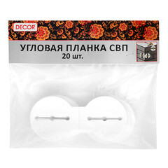 Планка для системы выравнивания плитки (20 шт.) - фото 2